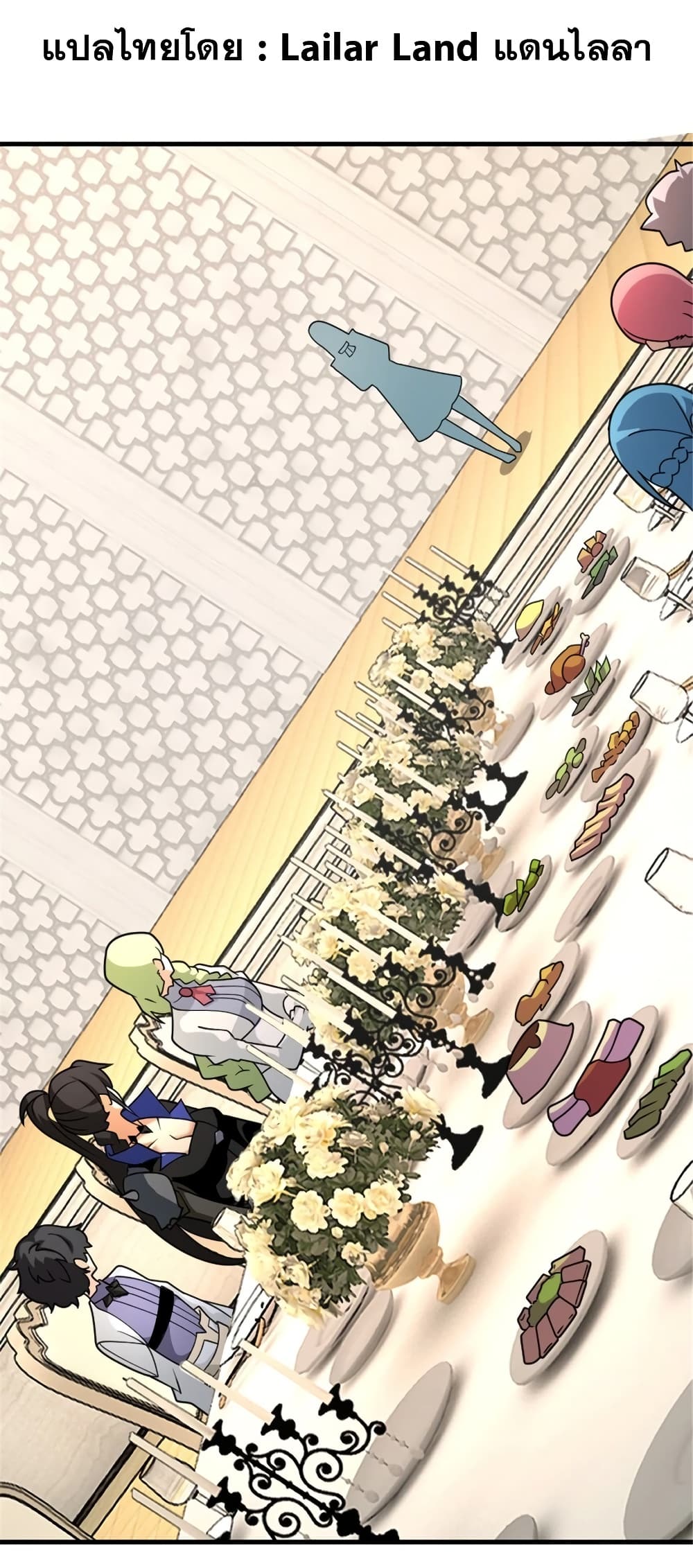 Manga-lc-com อ่านมังงะ อ่านการ์ตูน ออนไลน์ ฟรี Release That Witch ตอนที่ 1 2 3 4 5 6 7 8 9 10 11 12 13 14 ฟรี ไม่มีโฆษณา Manga-lc - อ่าน มังงะ อ่าน การ์ตูน ออนไลน์ อ่านมังงะ ฟรี