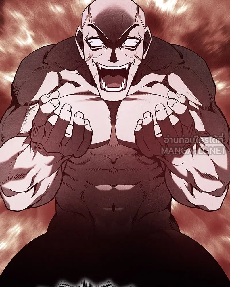 เกิดอีกทีเป็นว่าที่ประมุขลัทธิมาร ตอนที่ 110 รูปที่ 27