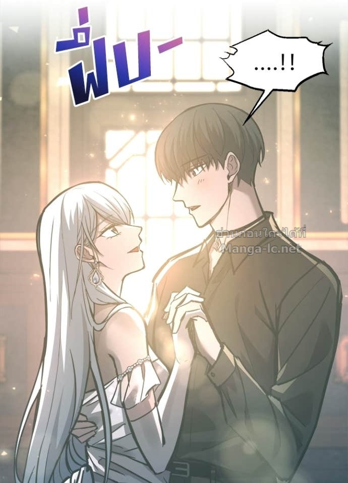 Doujin-Lc- อ่าน โดจิน มังฮวา เกาหลี ญี่ปุ่น จีน แปลไทย ผู้พิชิตเกมป้องกันฐาน ตอนที่ 1 2 3 4 5 6 7 8 9 10 11 12 13 14 ฟรี ไม่มีโฆษณา อ่าน โดจิน Manhwa เกาหลี ญี่ปุ่น จีน เรามีครบ คัดมาให้เน้นๆ โดจิน 18+ รับประกันความฟินโดย Doujin Lc