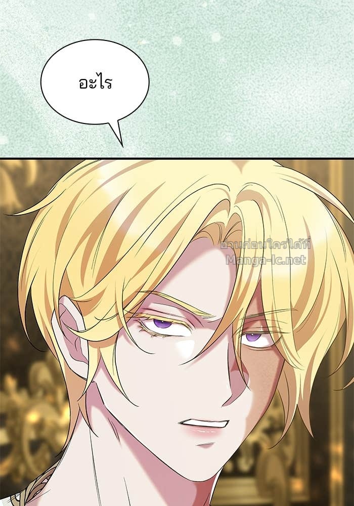 Doujin-Lc- อ่าน โดจิน มังฮวา เกาหลี ญี่ปุ่น จีน แปลไทย ชายาคนสุดท้ายของเจ้าชายไร้หัวใจ ตอนที่ 1 2 3 4 5 6 7 8 9 10 11 12 13 14 ฟรี ไม่มีโฆษณา อ่าน โดจิน Manhwa เกาหลี ญี่ปุ่น จีน เรามีครบ คัดมาให้เน้นๆ โดจิน 18+ รับประกันความฟินโดย Doujin Lc