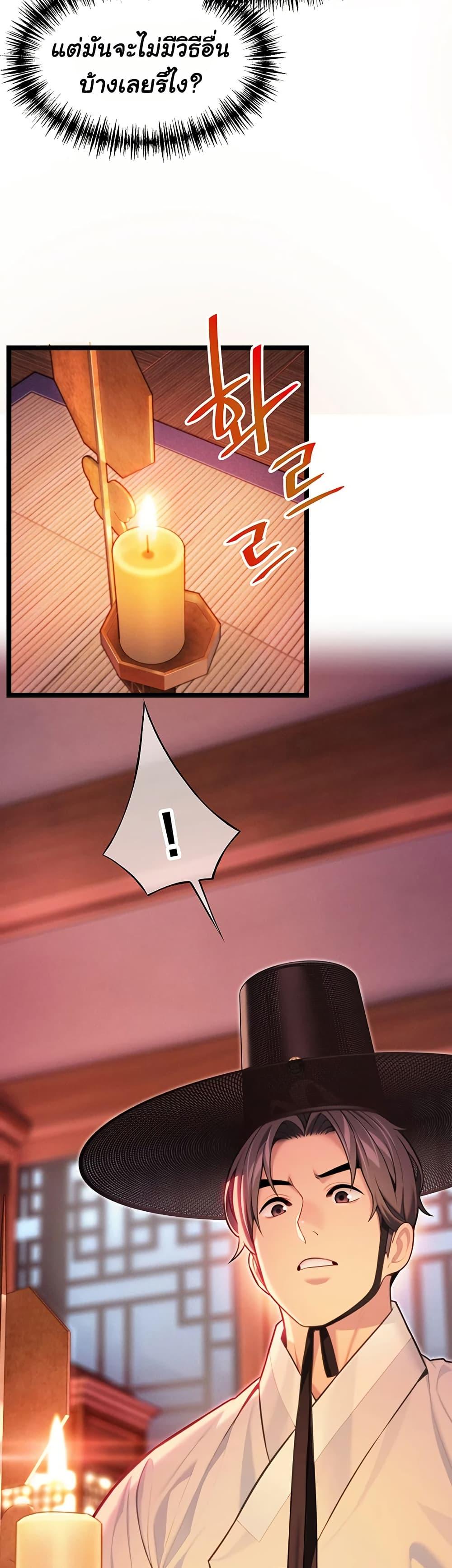 Doujin-Lc- อ่าน โดจิน มังฮวา เกาหลี ญี่ปุ่น จีน แปลไทย God Bless You ตอนที่ 1 2 3 4 5 6 7 8 9 10 11 12 13 14 ฟรี ไม่มีโฆษณา อ่าน โดจิน Manhwa เกาหลี ญี่ปุ่น จีน เรามีครบ คัดมาให้เน้นๆ โดจิน 18+ รับประกันความฟินโดย  Doujin Lc