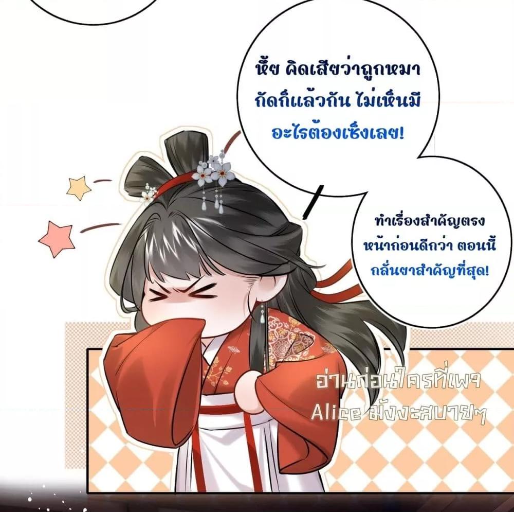 Manga-lc-com อ่านมังงะ อ่านการ์ตูน ออนไลน์ ฟรี MiracleDoctor ตอนที่ 1 2 3 4 5 6 7 8 9 10 11 12 13 14 ฟรี ไม่มีโฆษณา Manga-lc - อ่าน มังงะ อ่าน การ์ตูน ออนไลน์ อ่านมังงะ ฟรี