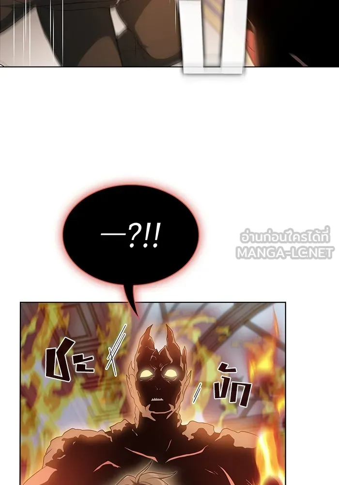 ผู้เล่นขั้นเทพแห่งหอคอยฝึกสอน ตอนที่ 167 รูปที่ 57