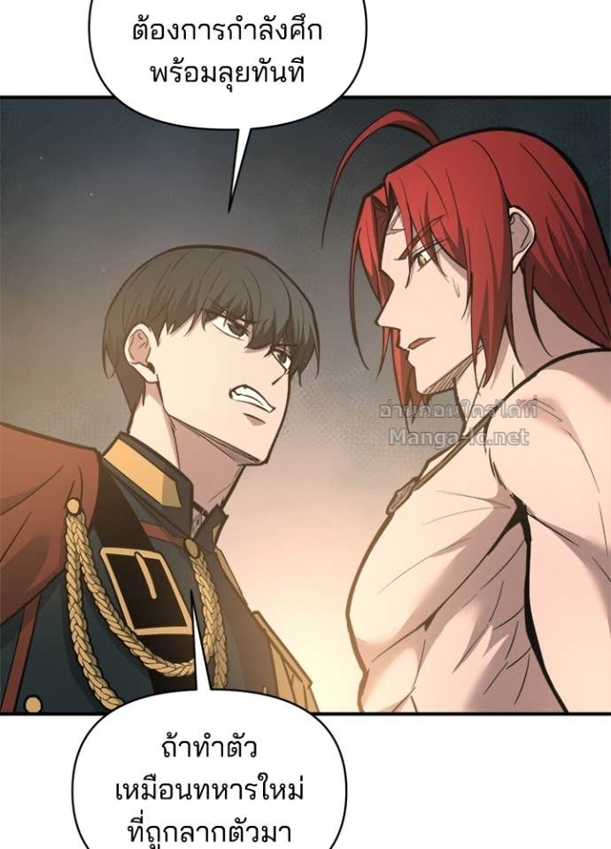 Doujin-Lc- อ่าน โดจิน มังฮวา เกาหลี ญี่ปุ่น จีน แปลไทย ผู้พิชิตเกมป้องกันฐาน ตอนที่ 1 2 3 4 5 6 7 8 9 10 11 12 13 14 ฟรี ไม่มีโฆษณา อ่าน โดจิน Manhwa เกาหลี ญี่ปุ่น จีน เรามีครบ คัดมาให้เน้นๆ โดจิน 18+ รับประกันความฟินโดย Doujin Lc
