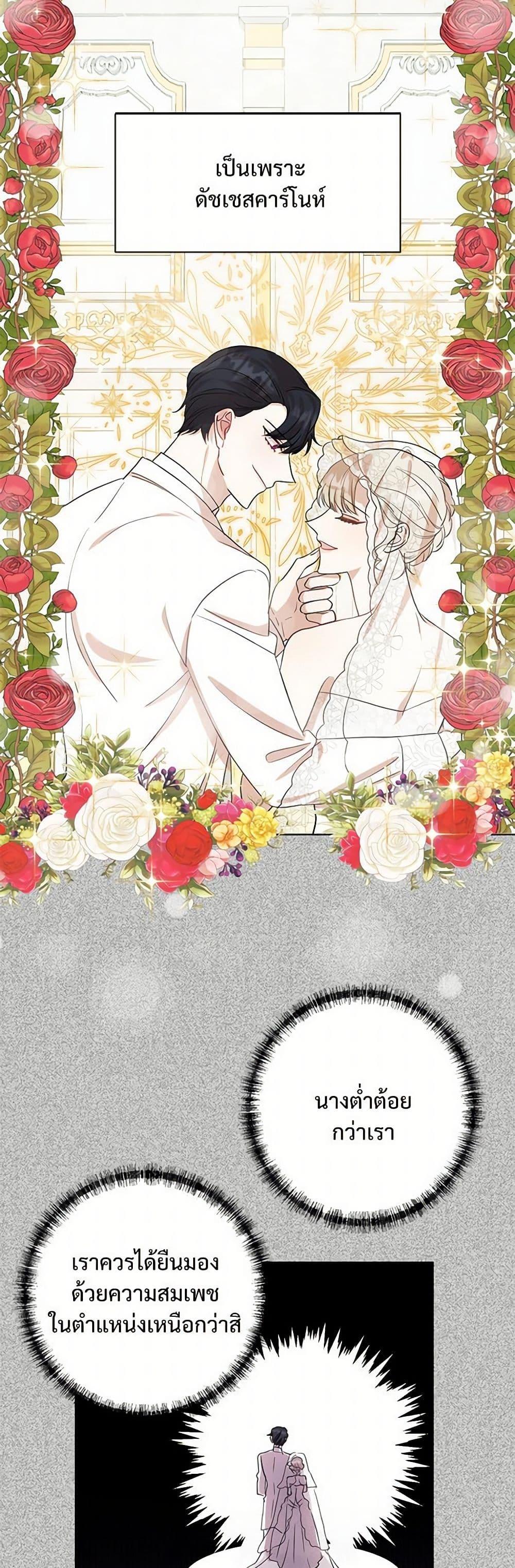 Manga-lc-com อ่านมังงะ อ่านการ์ตูน ออนไลน์ ฟรี Please Don’t Eat Me! ตอนที่ 1 2 3 4 5 6 7 8 9 10 11 12 13 14 ฟรี ไม่มีโฆษณา Manga-lc - อ่าน มังงะ อ่าน การ์ตูน ออนไลน์ อ่านมังงะ ฟรี