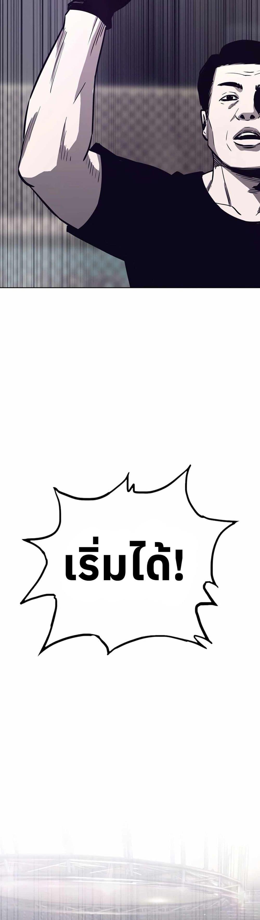 Manga-lc-com อ่านมังงะ อ่านการ์ตูน ออนไลน์ ฟรี Let’s Make a Contract ตอนที่ 1 2 3 4 5 6 7 8 9 10 11 12 13 14 ฟรี ไม่มีโฆษณา Manga-lc - อ่าน มังงะ อ่าน การ์ตูน ออนไลน์ อ่านมังงะ ฟรี