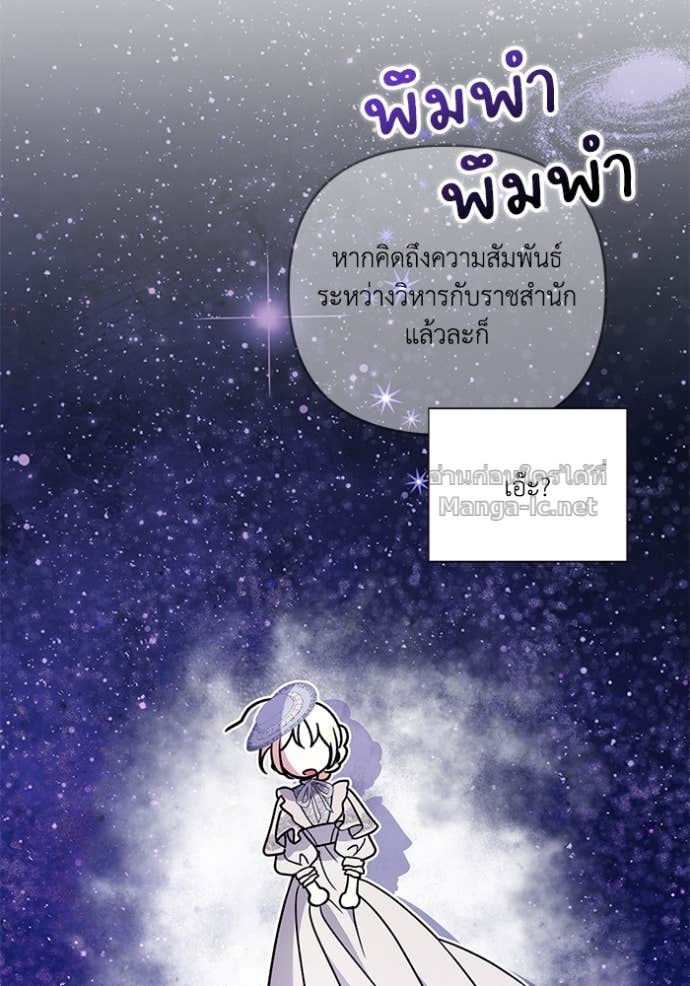 Doujin-Lc- อ่าน โดจิน มังฮวา เกาหลี ญี่ปุ่น จีน แปลไทย คิดว่าการบิดเบือนต้นฉบับ มันทำได้ง่าย ๆ หรือไง ตอนที่ 1 2 3 4 5 6 7 8 9 10 11 12 13 14 ฟรี ไม่มีโฆษณา อ่าน โดจิน Manhwa เกาหลี ญี่ปุ่น จีน เรามีครบ คัดมาให้เน้นๆ โดจิน 18+ รับประกันความฟินโดย Doujin Lc