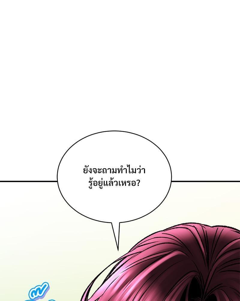 Doujin-Lc- อ่าน โดจิน มังฮวา เกาหลี ญี่ปุ่น จีน แปลไทย Herbal Love Story ตอนที่ 1 2 3 4 5 6 7 8 9 10 11 12 13 14 ฟรี ไม่มีโฆษณา อ่าน โดจิน Manhwa เกาหลี ญี่ปุ่น จีน เรามีครบ คัดมาให้เน้นๆ โดจิน 18+ รับประกันความฟินโดย  Doujin Lc