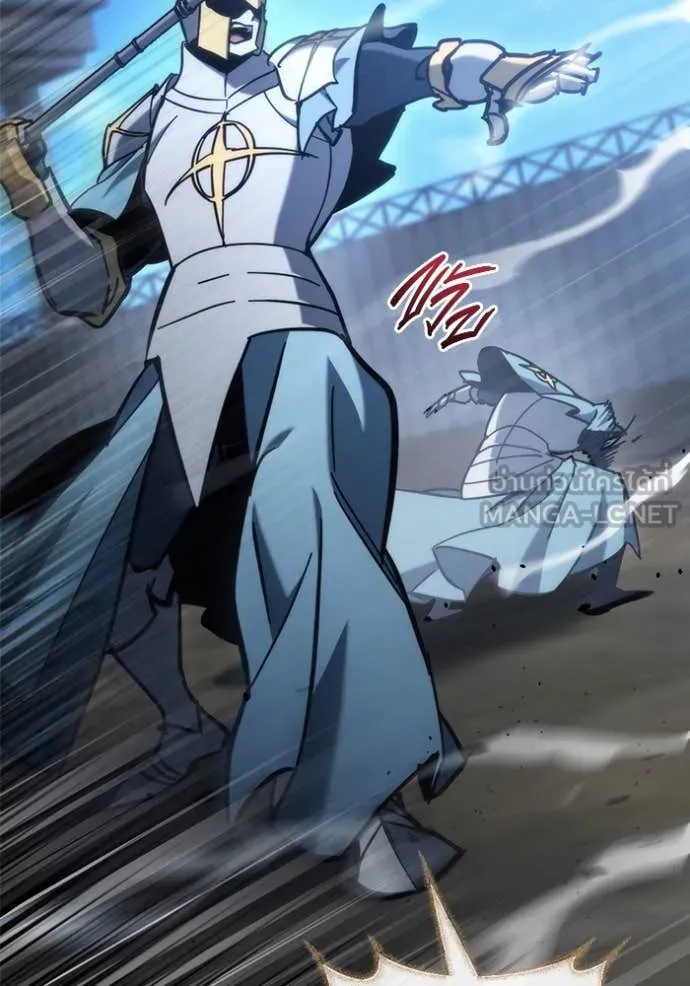 โกดังลับหลังโลกแตก ตอนที่ 31 รูปที่ 28