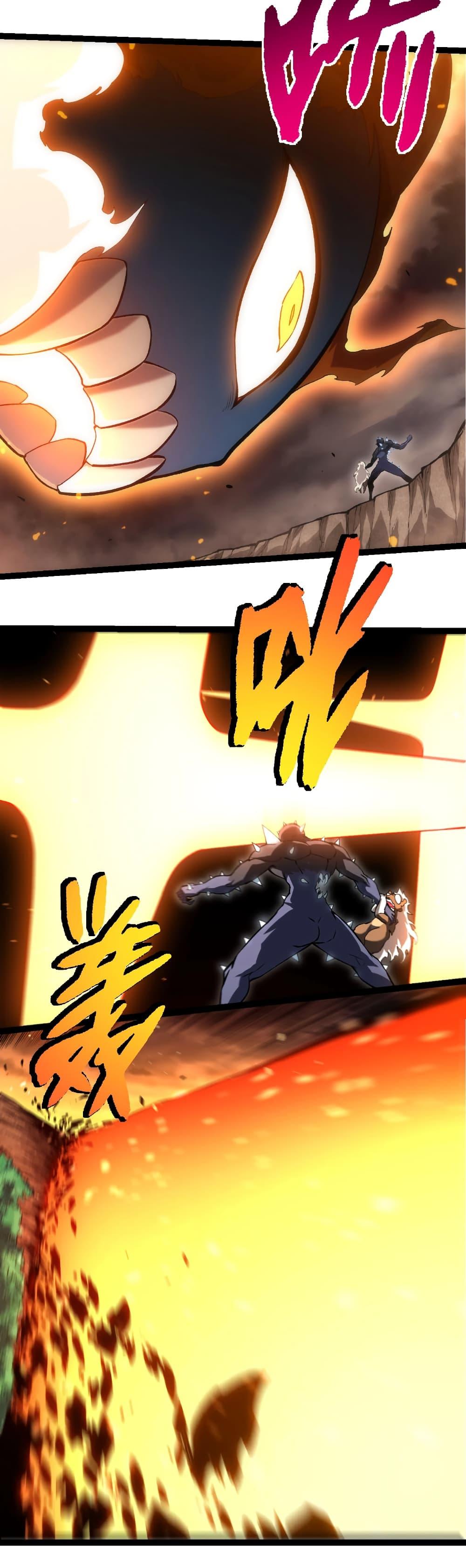 Manga-lc-com อ่านมังงะ อ่านการ์ตูน ออนไลน์ ฟรี Evolution from the Big Tree ตอนที่ 1 2 3 4 5 6 7 8 9 10 11 12 13 14 ฟรี ไม่มีโฆษณา Manga-lc - อ่าน มังงะ อ่าน การ์ตูน ออนไลน์ อ่านมังงะ ฟรี