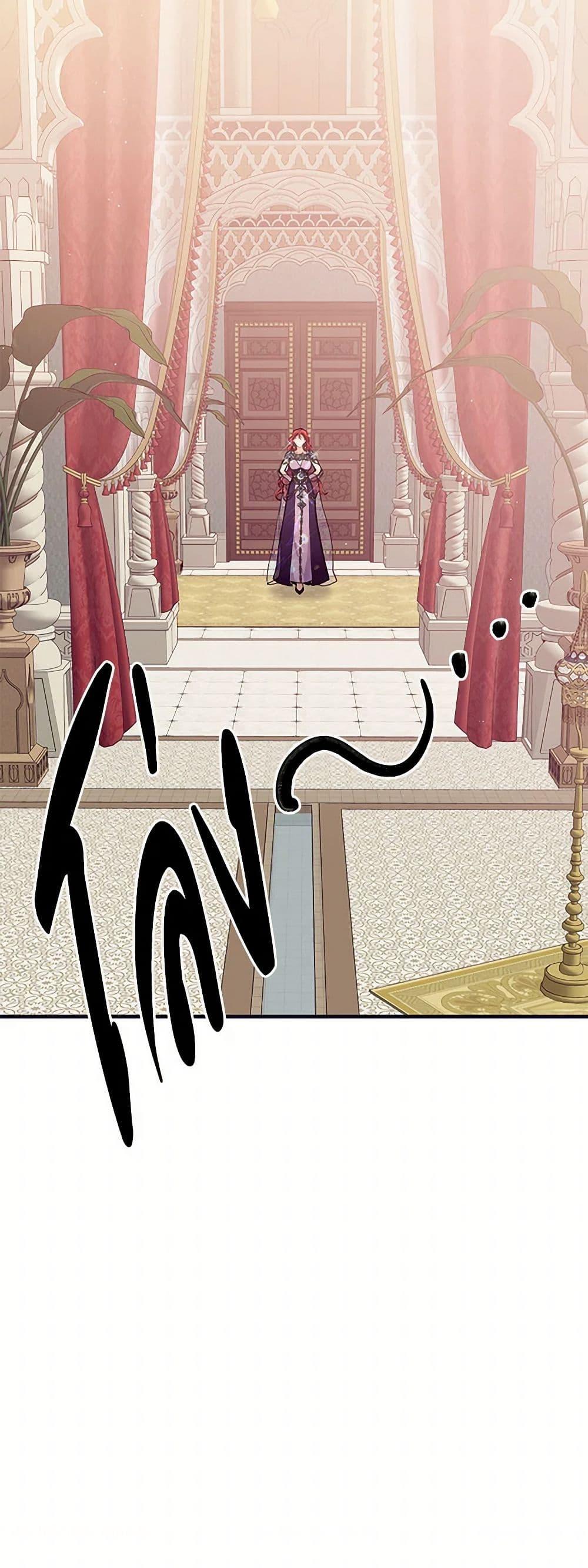 Manga-lc-com อ่านมังงะ อ่านการ์ตูน ออนไลน์ ฟรี The Elegant Sea of Savagery ตอนที่ 1 2 3 4 5 6 7 8 9 10 11 12 13 14 ฟรี ไม่มีโฆษณา Manga-lc - อ่าน มังงะ อ่าน การ์ตูน ออนไลน์ อ่านมังงะ ฟรี