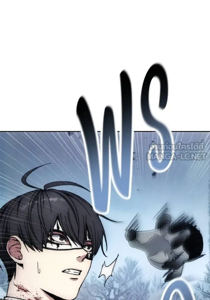 ศึกชิงบัลลังก์เทพเจ้ ตอนที่ 178 รูปที่ 87