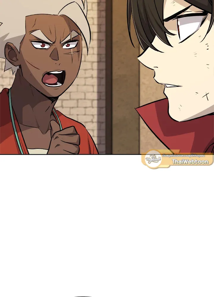 Overpowered Sword ตอนที่ ตอนที่ 132 รูปที่ 117