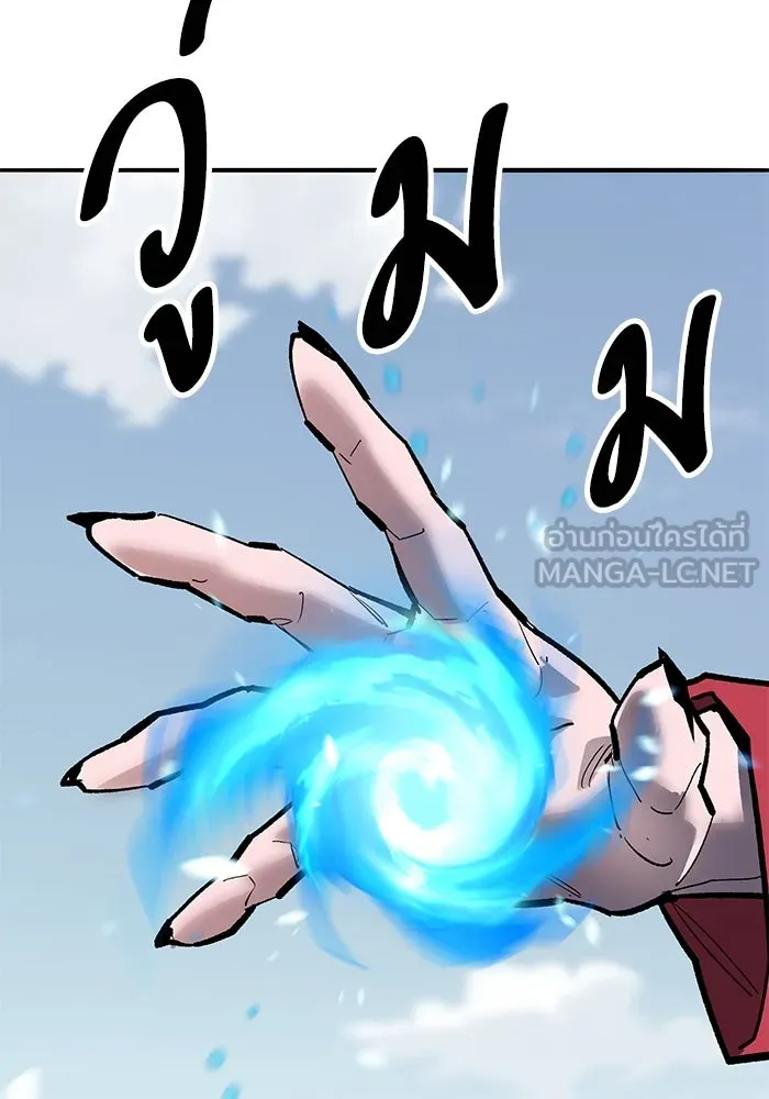 ยอดคนเลเวลทะลุ ตอนที่ 82 ผู้สังหารหมู่แห่ง 8 ดาว (6) รูปที่ 105