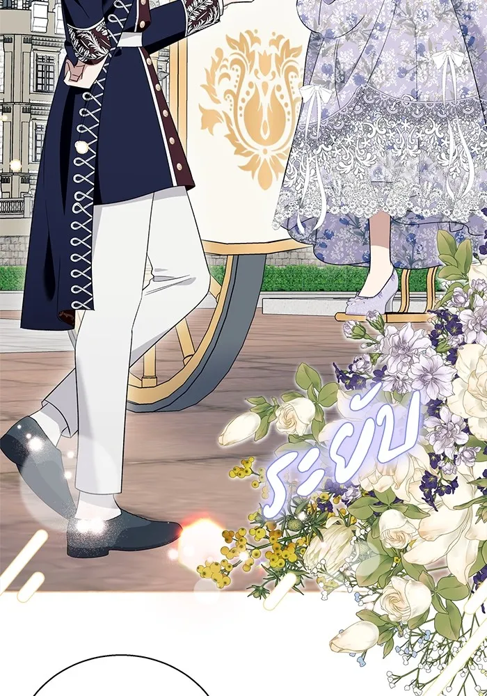 นึกว่าเป็นอิเซไคธรรมดา ตอนที่ 15 รูปที่ 20