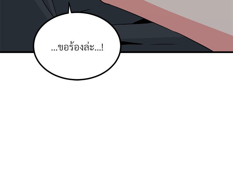 Doujin-Lc- อ่าน โดจิน มังฮวา เกาหลี ญี่ปุ่น จีน แปลไทย A Turning Point Raw ตอนที่ 1 2 3 4 5 6 7 8 9 10 11 12 13 14 ฟรี ไม่มีโฆษณา อ่าน โดจิน Manhwa เกาหลี ญี่ปุ่น จีน เรามีครบ คัดมาให้เน้นๆ โดจิน 18+ รับประกันความฟินโดย  Doujin Lc