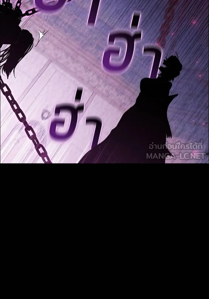 เกิดใหม่ในร่างดยุก ตอนที่ 92 รูปที่ 111