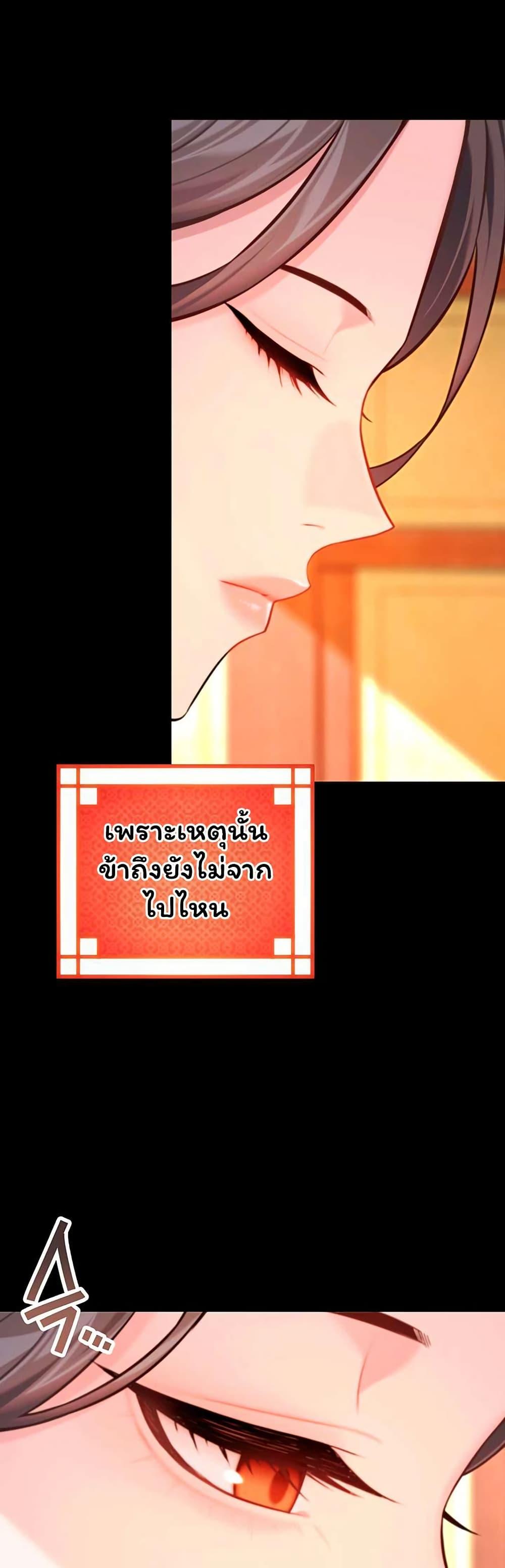 Doujin-Lc- อ่าน โดจิน มังฮวา เกาหลี ญี่ปุ่น จีน แปลไทย God Bless You ตอนที่ 1 2 3 4 5 6 7 8 9 10 11 12 13 14 ฟรี ไม่มีโฆษณา อ่าน โดจิน Manhwa เกาหลี ญี่ปุ่น จีน เรามีครบ คัดมาให้เน้นๆ โดจิน 18+ รับประกันความฟินโดย  Doujin Lc