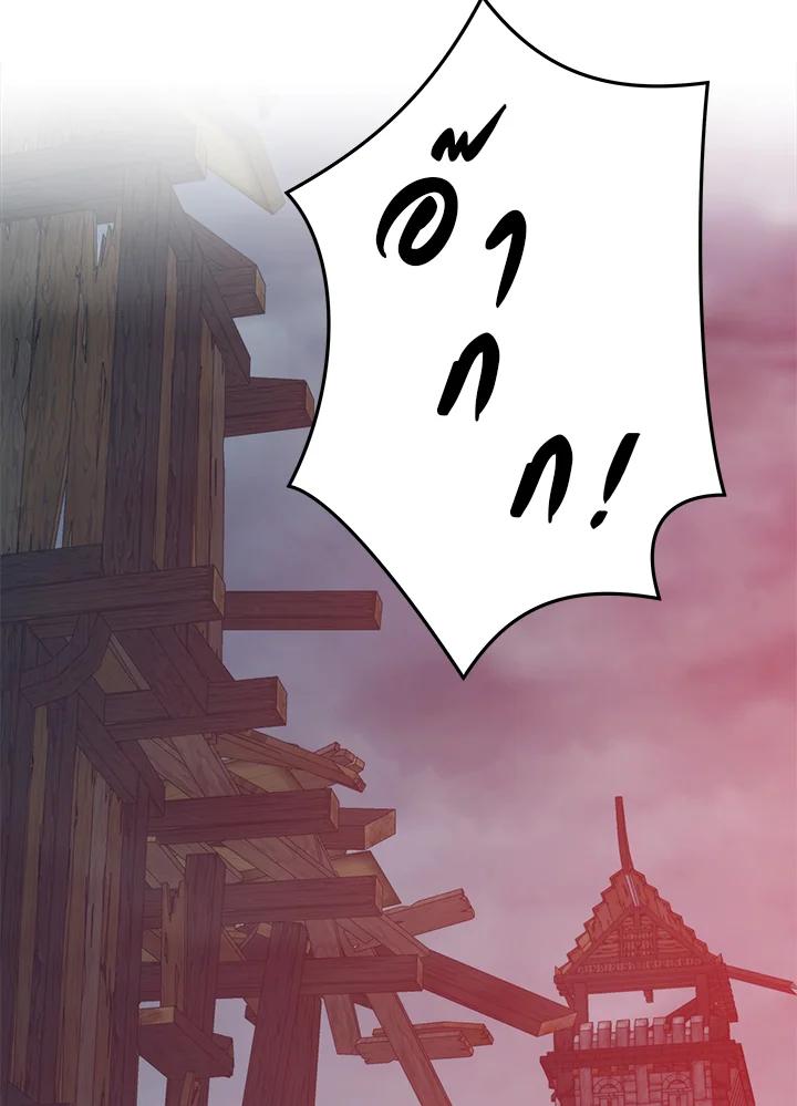 Doujin-Lc- อ่าน โดจิน มังฮวา เกาหลี ญี่ปุ่น จีน แปลไทย เนโครแมนเซอร์แห่งสถานีโซล ตอนที่ 1 2 3 4 5 6 7 8 9 10 11 12 13 14 ฟรี ไม่มีโฆษณา อ่าน โดจิน Manhwa เกาหลี ญี่ปุ่น จีน เรามีครบ คัดมาให้เน้นๆ โดจิน 18+ รับประกันความฟินโดย  Doujin Lc