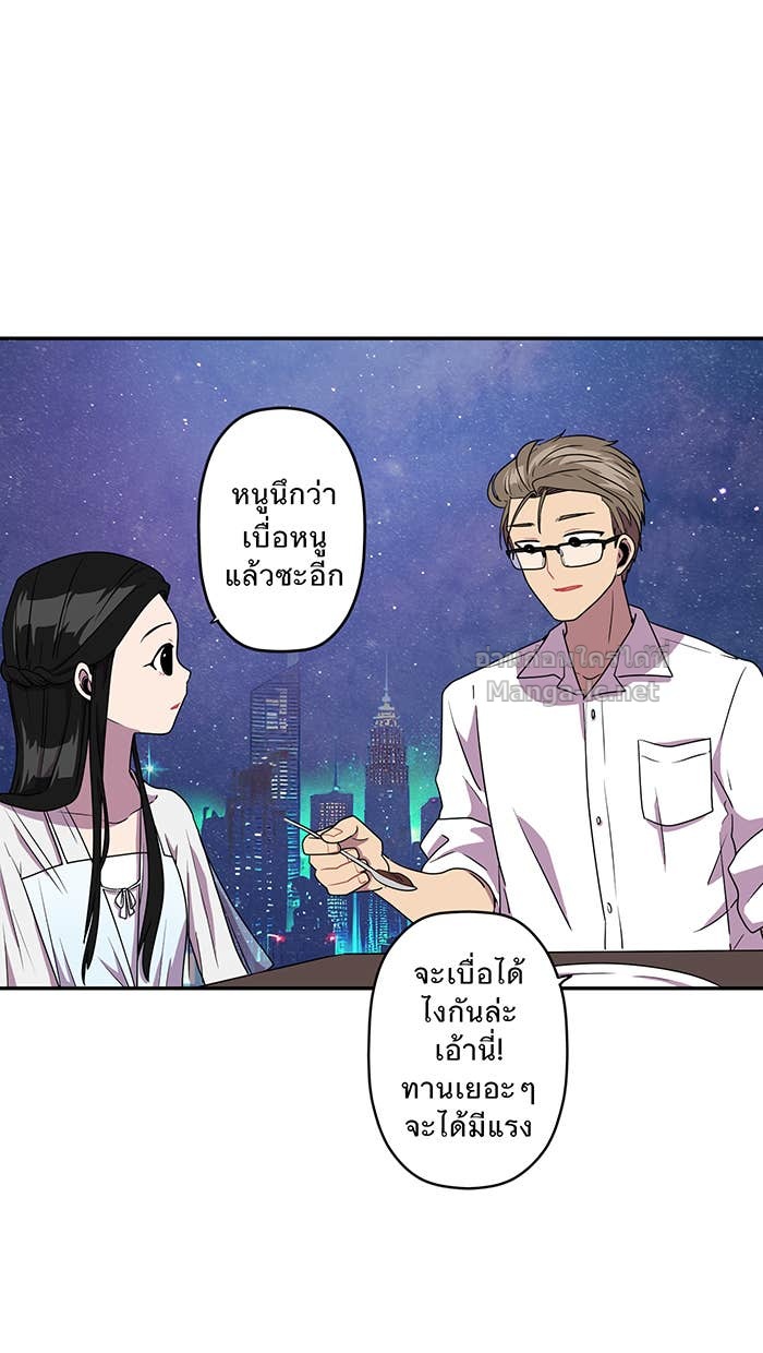 Doujin-Lc- อ่าน โดจิน มังฮวา เกาหลี ญี่ปุ่น จีน แปลไทย Take My Money รักนี้...มีเปย์ ตอนที่ 1 2 3 4 5 6 7 8 9 10 11 12 13 14 ฟรี ไม่มีโฆษณา อ่าน โดจิน Manhwa เกาหลี ญี่ปุ่น จีน เรามีครบ คัดมาให้เน้นๆ โดจิน 18+ รับประกันความฟินโดย Doujin Lc