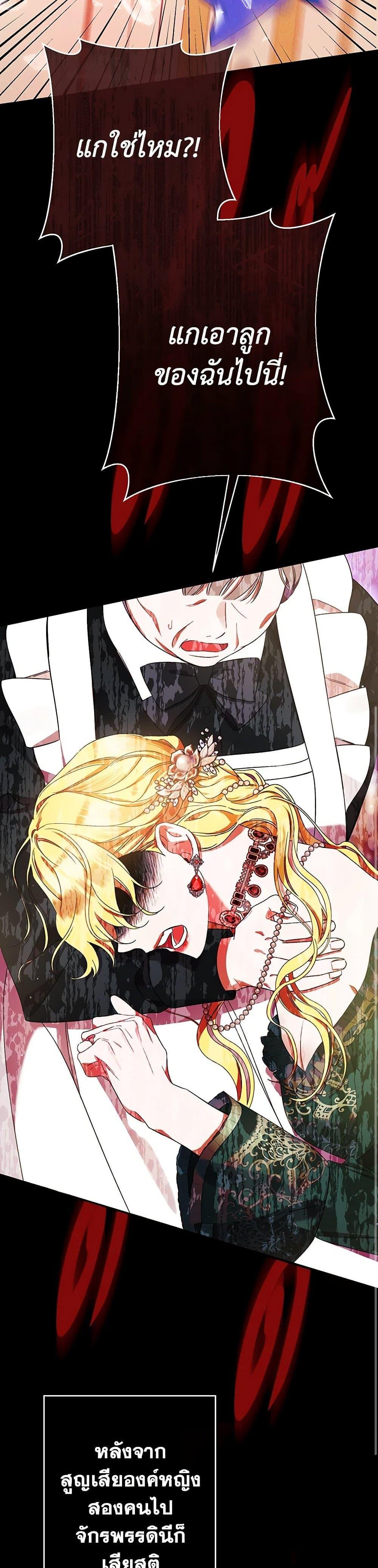 Manga-lc-com อ่านมังงะ อ่านการ์ตูน ออนไลน์ ฟรี I Was Just Taking Care of My Sick Father ตอนที่ 1 2 3 4 5 6 7 8 9 10 11 12 13 14 ฟรี ไม่มีโฆษณา Manga-lc - อ่าน มังงะ อ่าน การ์ตูน ออนไลน์ อ่านมังงะ ฟรี