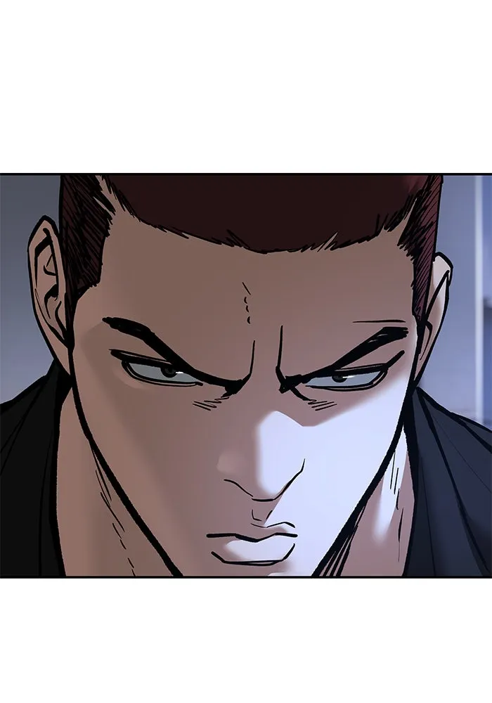 เลวฟาดเลว ตอนที่ 182 รูปที่ 83