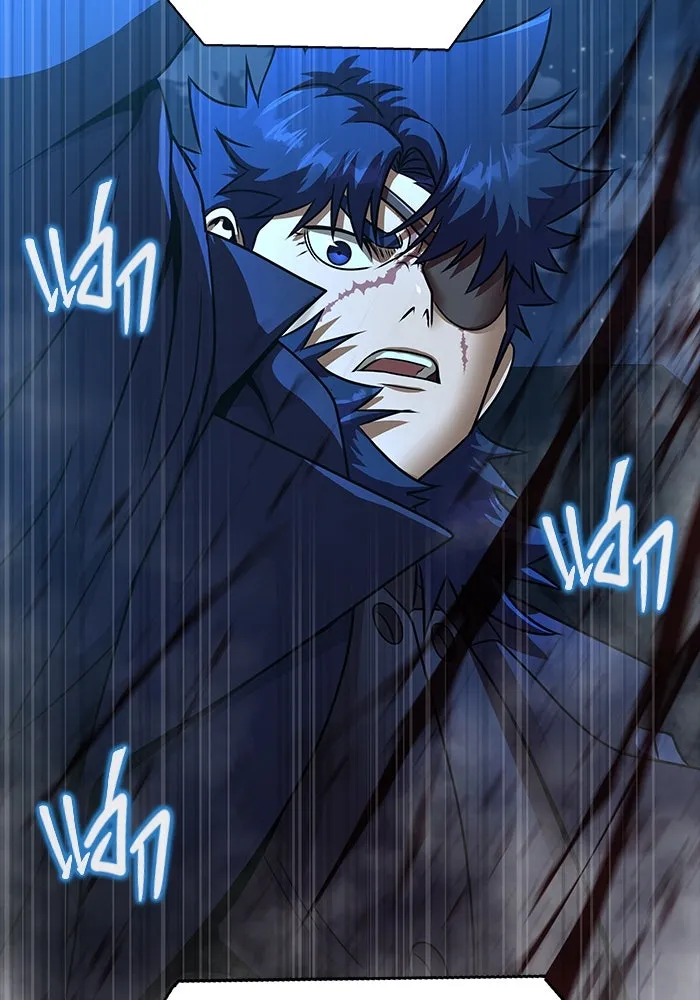 เพลเยอร์นักกินเหล็ก ตอนที่ 50 รูปที่ 100