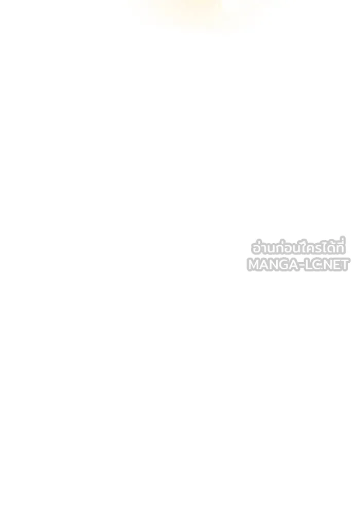 ราชินีจอมมาร ตอนที่ 19 รูปที่ 100