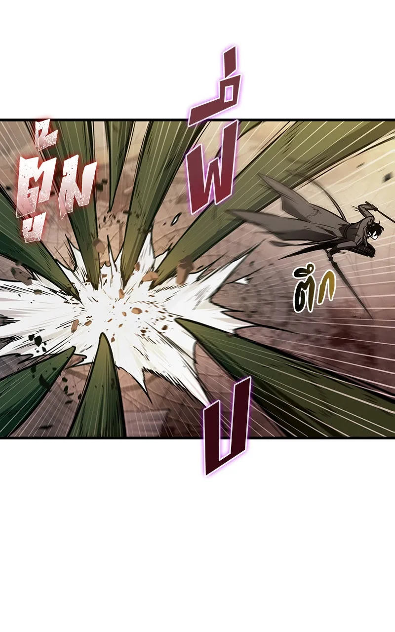 Omniscient Reader อ่านชะตาวันสิ้นโลก ตอนที่ 32 ความรักของคิมดกจา (7) รูปที่ 91