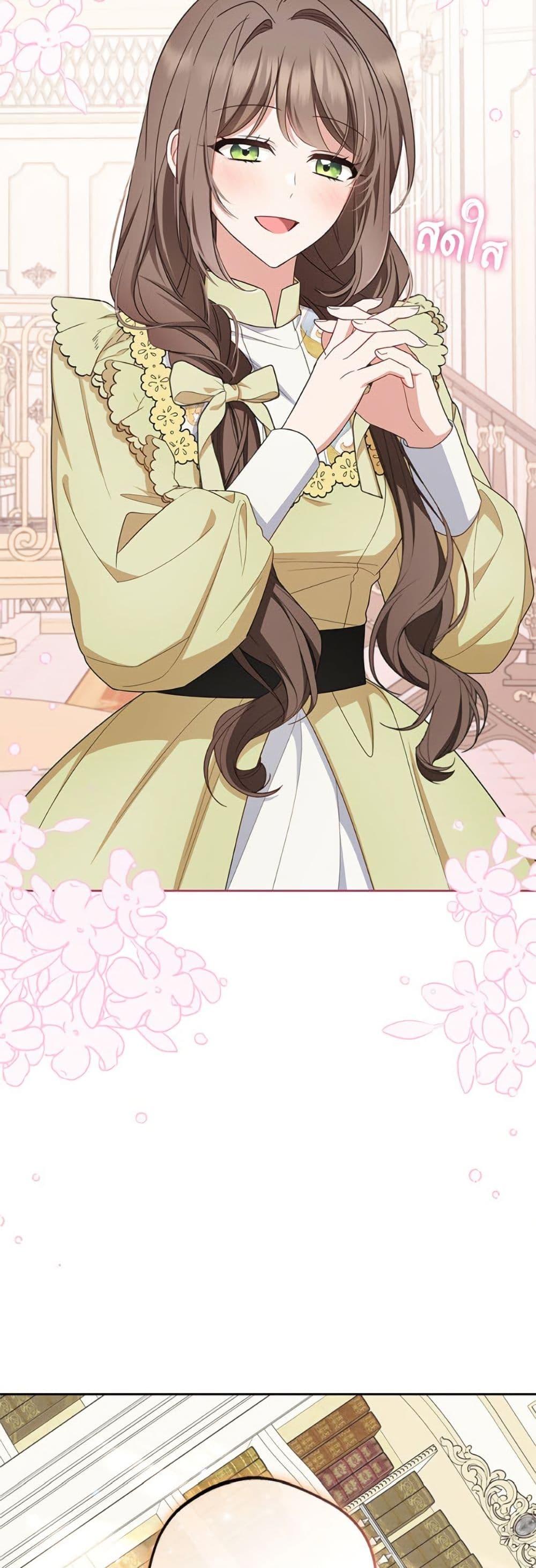 Manga-lc-com อ่านมังงะ อ่านการ์ตูน ออนไลน์ ฟรี The Villainess Is Shy In Receiving Love ตอนที่ 1 2 3 4 5 6 7 8 9 10 11 12 13 14 ฟรี ไม่มีโฆษณา Manga-lc - อ่าน มังงะ อ่าน การ์ตูน ออนไลน์ อ่านมังงะ ฟรี