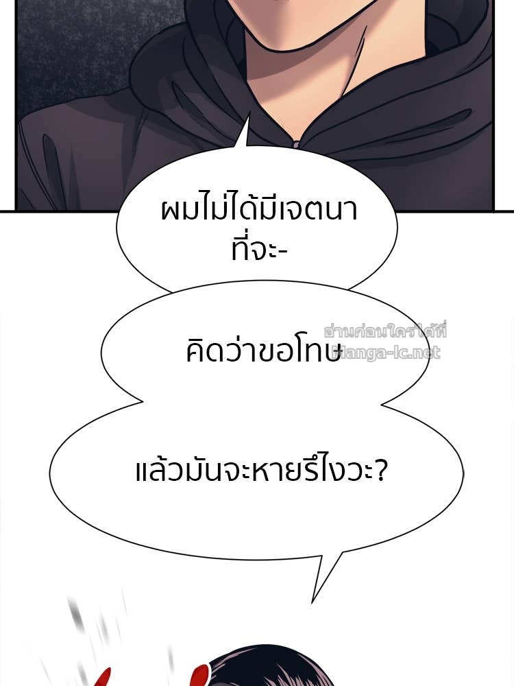Doujin-Lc- อ่าน โดจิน มังฮวา เกาหลี ญี่ปุ่น จีน แปลไทย โคตรแกร่ง ตอนที่ 1 2 3 4 5 6 7 8 9 10 11 12 13 14 ฟรี ไม่มีโฆษณา อ่าน โดจิน Manhwa เกาหลี ญี่ปุ่น จีน เรามีครบ คัดมาให้เน้นๆ โดจิน 18+ รับประกันความฟินโดย Doujin Lc