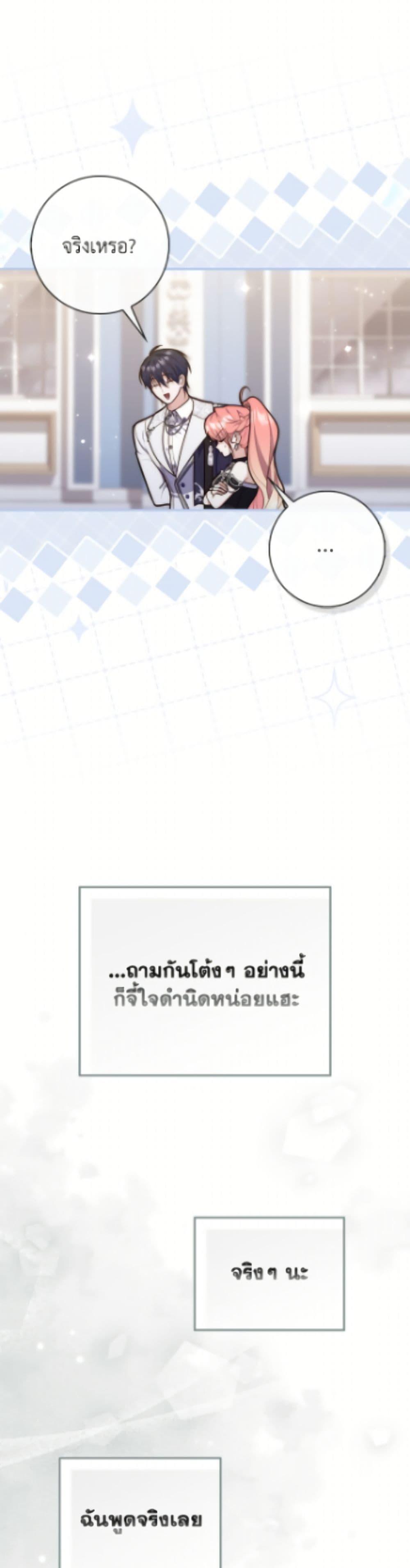 Manga-lc-com อ่านมังงะ อ่านการ์ตูน ออนไลน์ ฟรี Fortune-Telling Lady ตอนที่ 1 2 3 4 5 6 7 8 9 10 11 12 13 14 ฟรี ไม่มีโฆษณา Manga-lc - อ่าน มังงะ อ่าน การ์ตูน ออนไลน์ อ่านมังงะ ฟรี