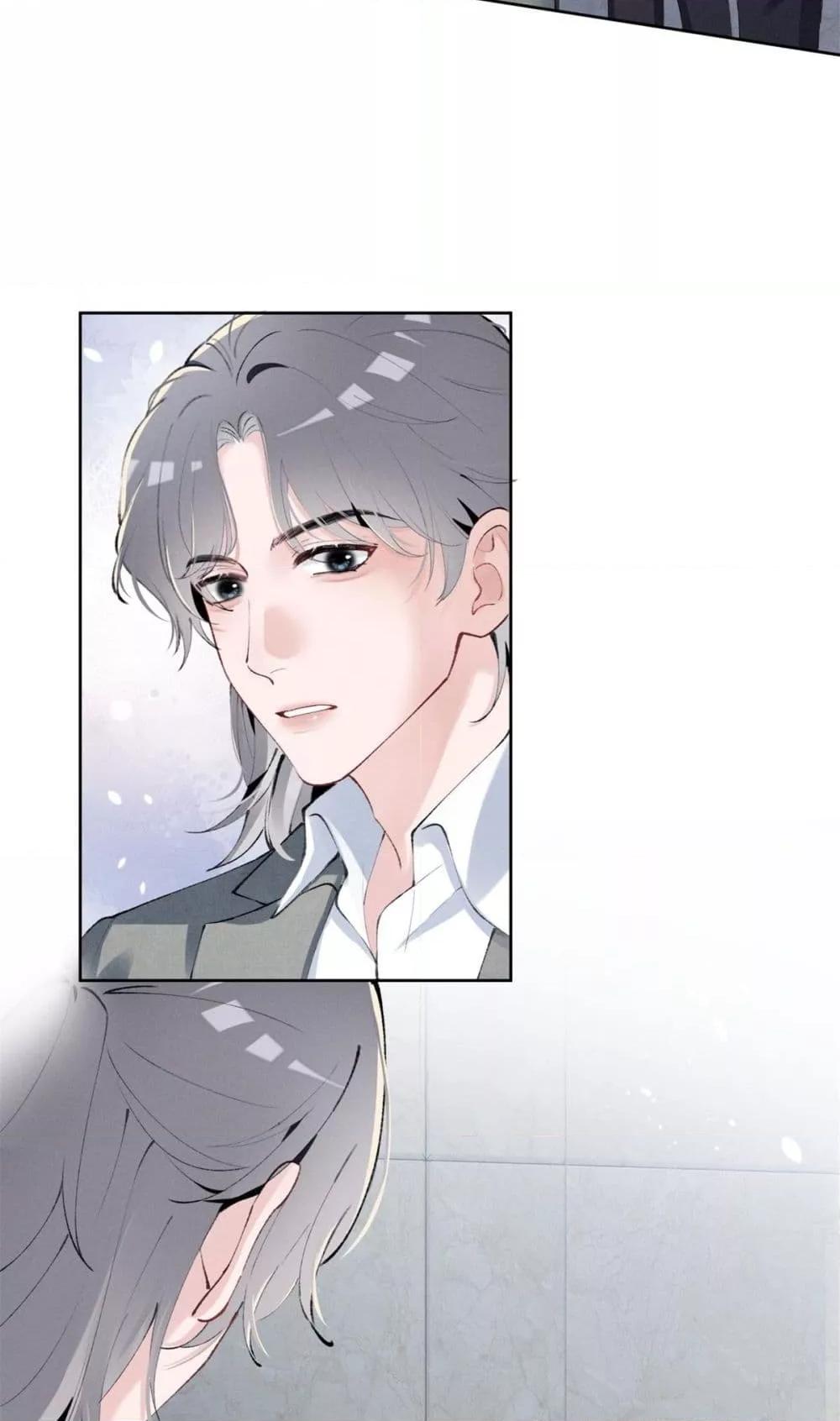 Manga-lc-com อ่านมังงะ อ่านการ์ตูน ออนไลน์ ฟรี BeneaththeLad ตอนที่ 1 2 3 4 5 6 7 8 9 10 11 12 13 14 ฟรี ไม่มีโฆษณา Manga-lc - อ่าน มังงะ อ่าน การ์ตูน ออนไลน์ อ่านมังงะ ฟรี