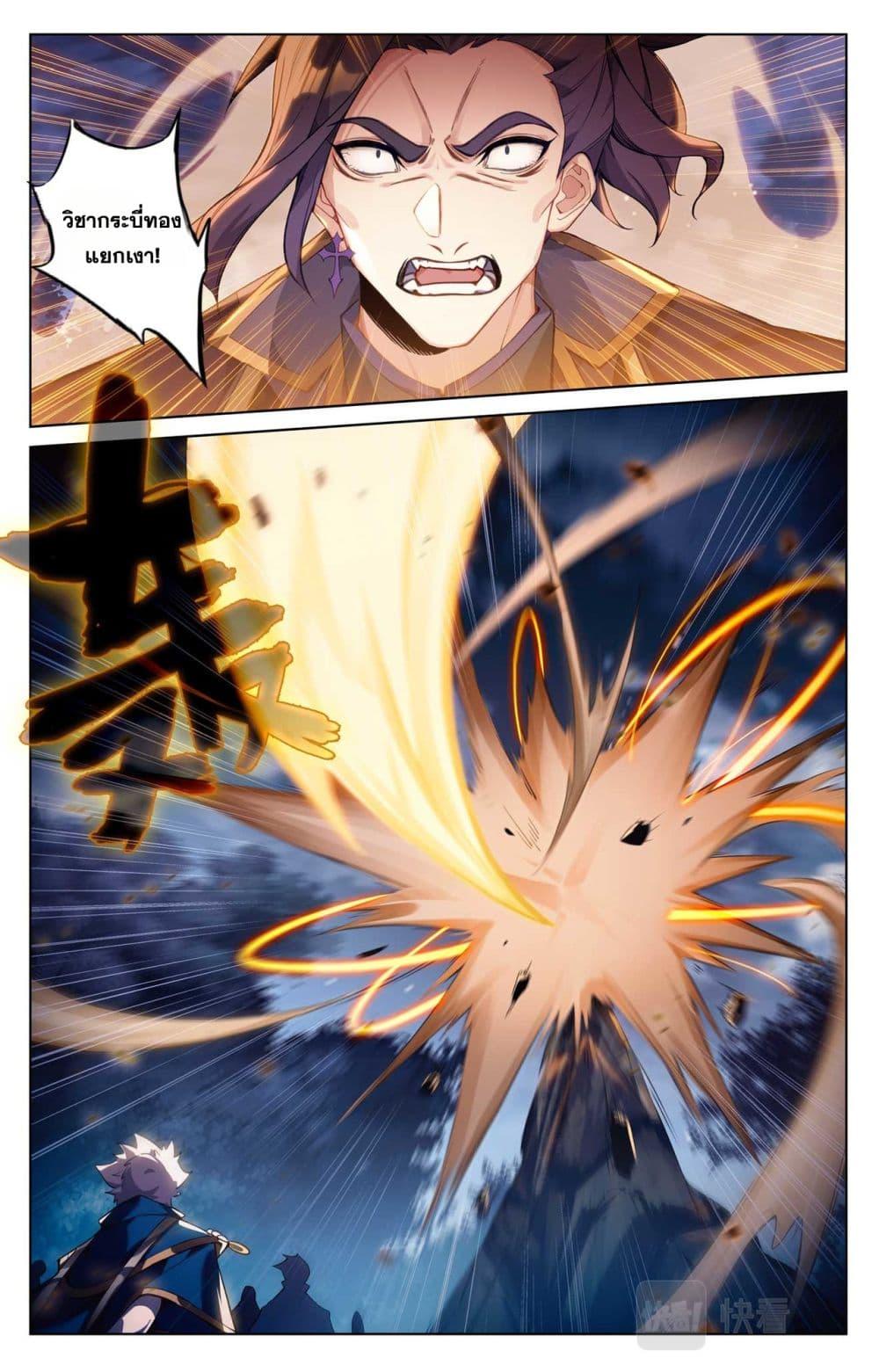 Manga-lc-com อ่านมังงะ อ่านการ์ตูน ออนไลน์ ฟรี Absolute Resonance ตอนที่ 1 2 3 4 5 6 7 8 9 10 11 12 13 14 ฟรี ไม่มีโฆษณา Manga-lc - อ่าน มังงะ อ่าน การ์ตูน ออนไลน์ อ่านมังงะ ฟรี