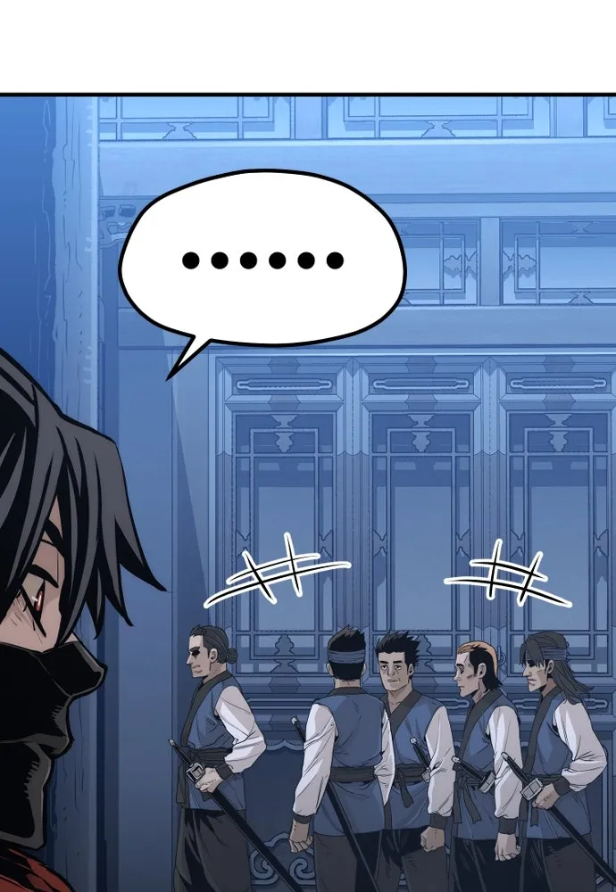 เส้นทางสู่เทพมาร ตอนที่ 99 รูปที่ 79