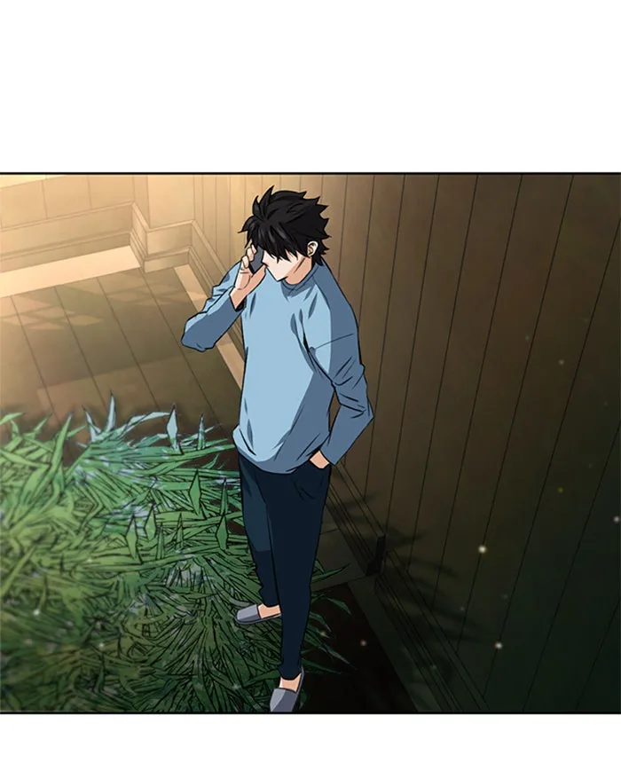 ดรูอิดแห่งสถานีโซล ตอนที่ 41 รูปที่ 109