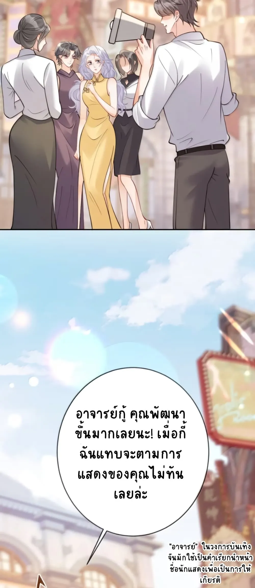 Manga-lc-com อ่านมังงะ อ่านการ์ตูน ออนไลน์ ฟรี Black Moonlight Heroine Always Wants to Mark Me ตอนที่ 1 2 3 4 5 6 7 8 9 10 11 12 13 14 ฟรี ไม่มีโฆษณา Manga-lc - อ่าน มังงะ อ่าน การ์ตูน ออนไลน์ อ่านมังงะ ฟรี