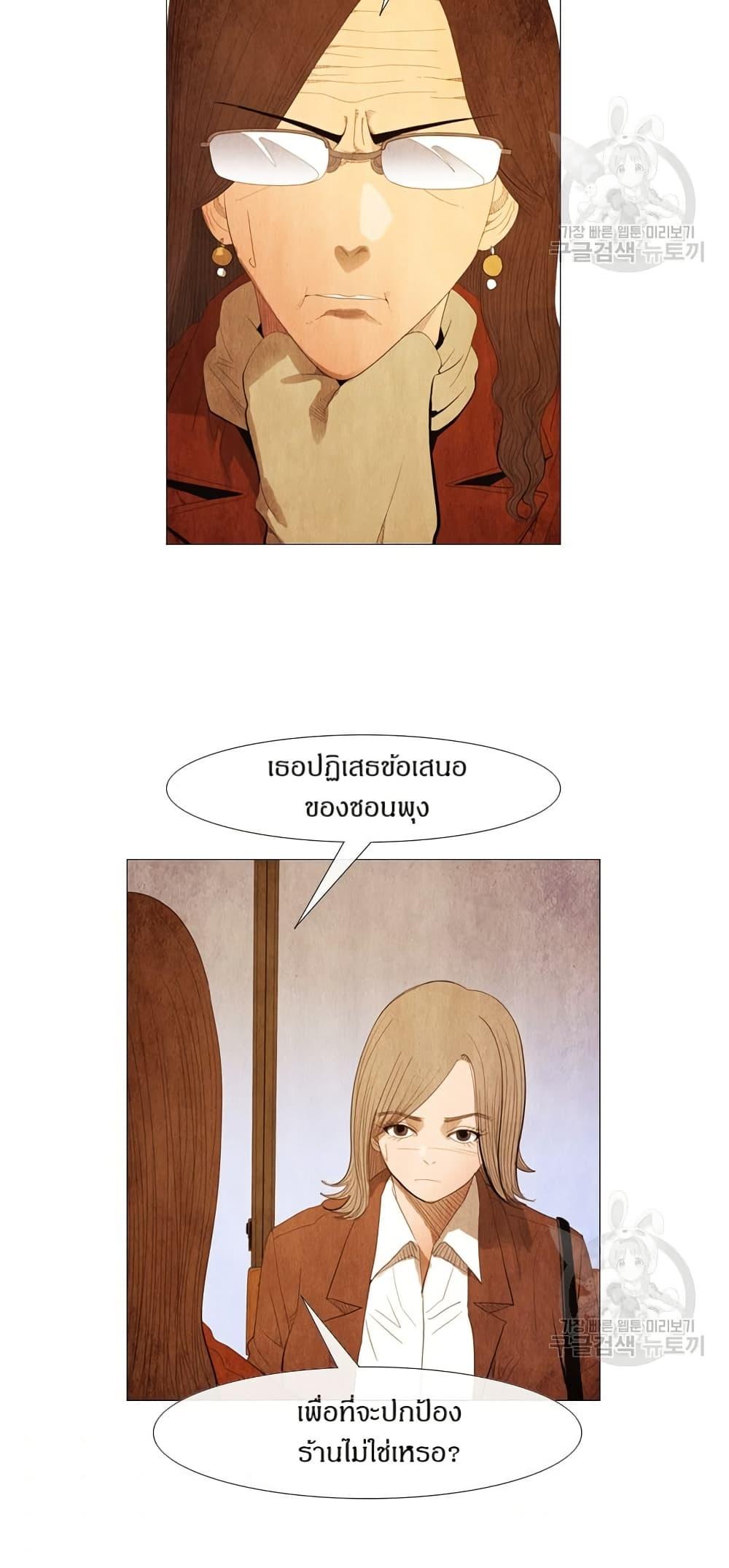 Manga-lc-com อ่านมังงะ อ่านการ์ตูน ออนไลน์ ฟรี Michelin Star ตอนที่ 1 2 3 4 5 6 7 8 9 10 11 12 13 14 ฟรี ไม่มีโฆษณา Manga-lc - อ่าน มังงะ อ่าน การ์ตูน ออนไลน์ อ่านมังงะ ฟรี