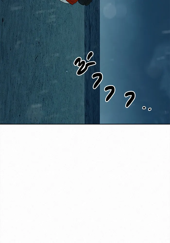 ปฏิบัติการรักวุ่นหัวใจ ตอนที่ 87 รูปที่ 106