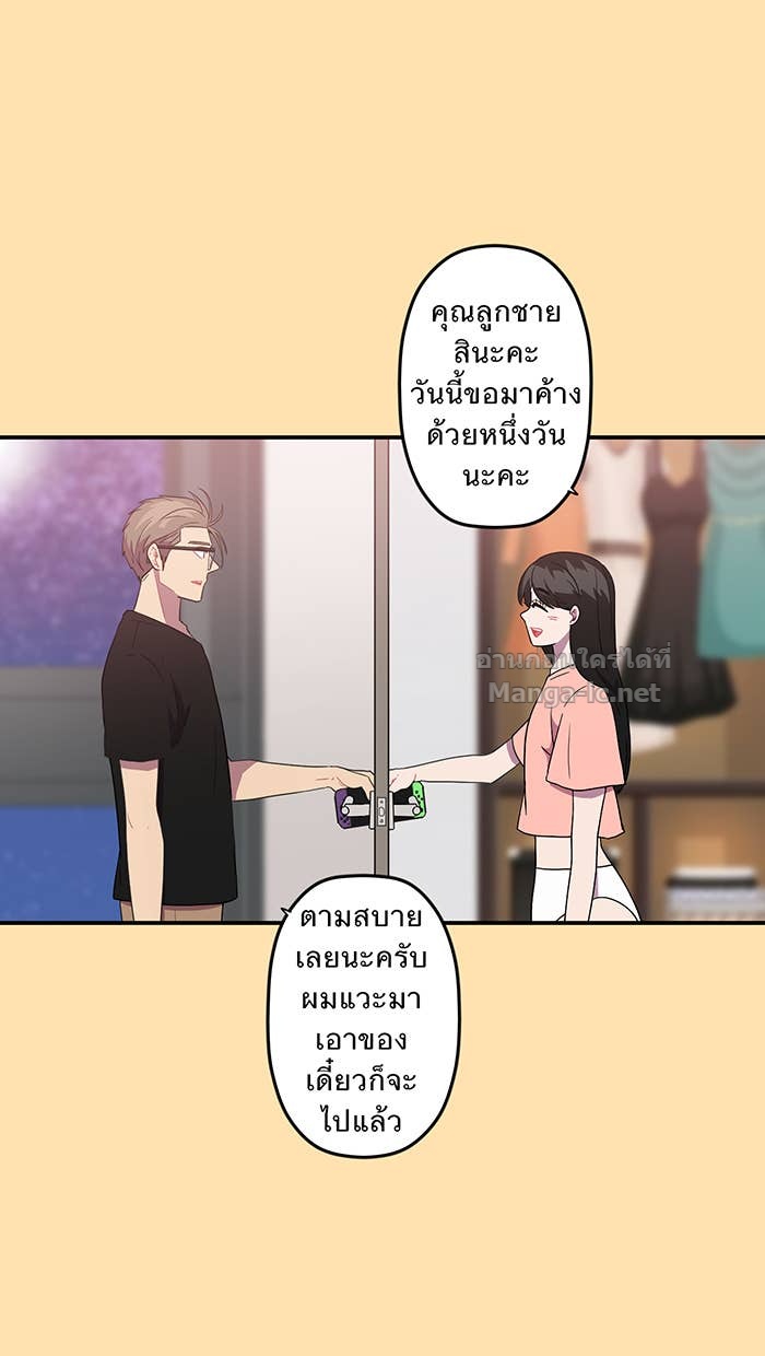 Doujin-Lc- อ่าน โดจิน มังฮวา เกาหลี ญี่ปุ่น จีน แปลไทย Take My Money รักนี้...มีเปย์ ตอนที่ 1 2 3 4 5 6 7 8 9 10 11 12 13 14 ฟรี ไม่มีโฆษณา อ่าน โดจิน Manhwa เกาหลี ญี่ปุ่น จีน เรามีครบ คัดมาให้เน้นๆ โดจิน 18+ รับประกันความฟินโดย Doujin Lc