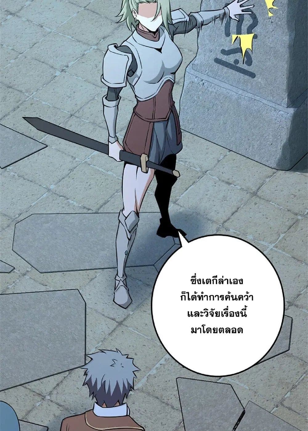 Manga-lc-com อ่านมังงะ อ่านการ์ตูน ออนไลน์ ฟรี Release That Witch ตอนที่ 1 2 3 4 5 6 7 8 9 10 11 12 13 14 ฟรี ไม่มีโฆษณา Manga-lc - อ่าน มังงะ อ่าน การ์ตูน ออนไลน์ อ่านมังงะ ฟรี