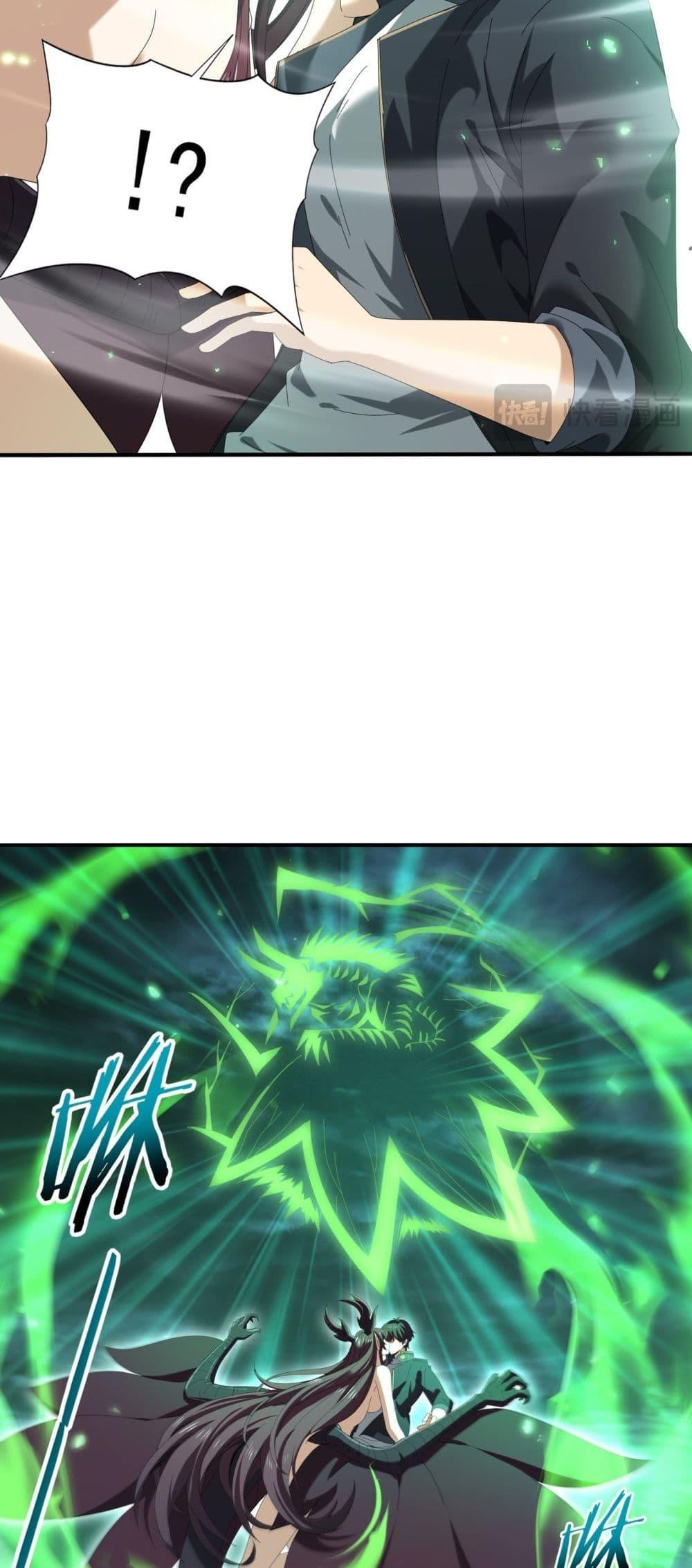 Manga-lc-com อ่านมังงะ อ่านการ์ตูน ออนไลน์ ฟรี IamDrakoMajs ตอนที่ 1 2 3 4 5 6 7 8 9 10 11 12 13 14 ฟรี ไม่มีโฆษณา Manga-lc - อ่าน มังงะ อ่าน การ์ตูน ออนไลน์ อ่านมังงะ ฟรี