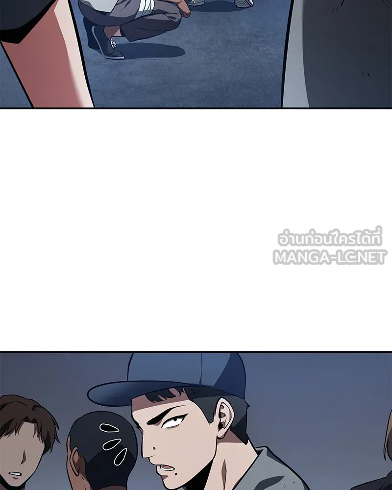 Omniscient Reader อ่านชะตาวันสิ้นโลก ตอนที่ 15 โลกที่ไร้ราชา (3) รูปที่ 126