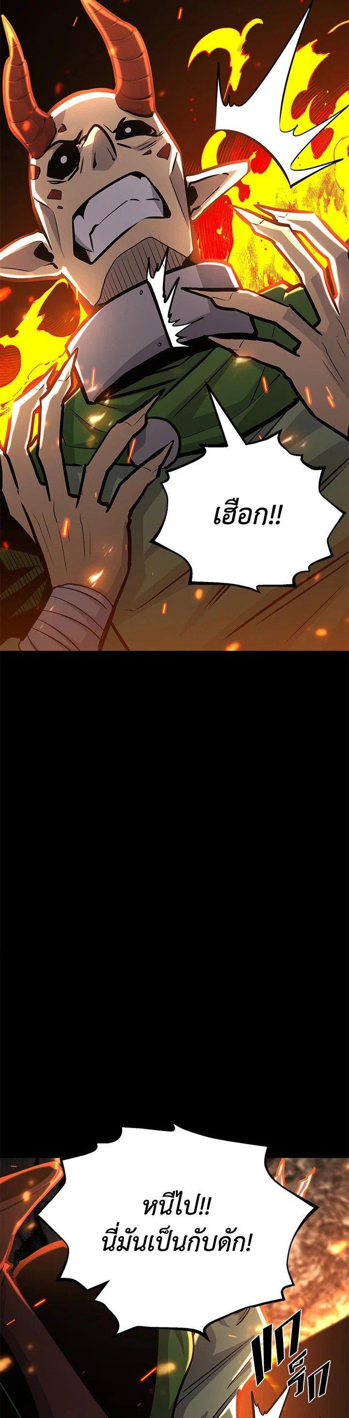 Manga-lc-com อ่านมังงะ อ่านการ์ตูน ออนไลน์ ฟรี Standard of Reincarnation ตอนที่ 1 2 3 4 5 6 7 8 9 10 11 12 13 14 ฟรี ไม่มีโฆษณา Manga-lc - อ่าน มังงะ อ่าน การ์ตูน ออนไลน์ อ่านมังงะ ฟรี