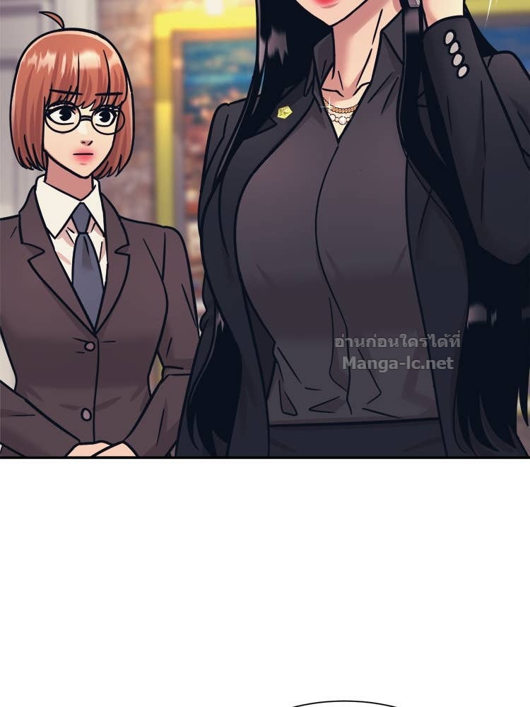 Doujin-Lc- อ่าน โดจิน มังฮวา เกาหลี ญี่ปุ่น จีน แปลไทย โคตรแกร่ง ตอนที่ 1 2 3 4 5 6 7 8 9 10 11 12 13 14 ฟรี ไม่มีโฆษณา อ่าน โดจิน Manhwa เกาหลี ญี่ปุ่น จีน เรามีครบ คัดมาให้เน้นๆ โดจิน 18+ รับประกันความฟินโดย Doujin Lc