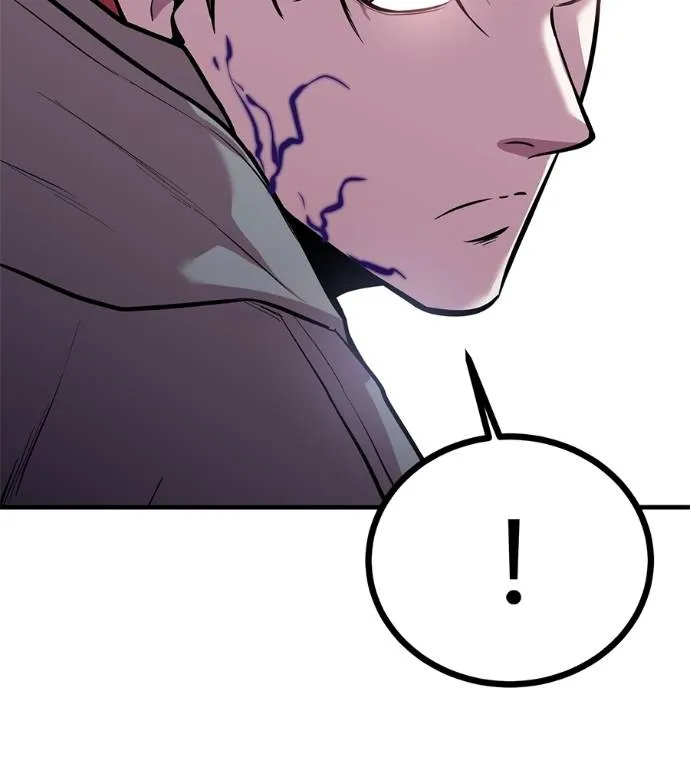 เรียกฉันว่าพระเจ้า ตอนที่ 12 รูปที่ 187