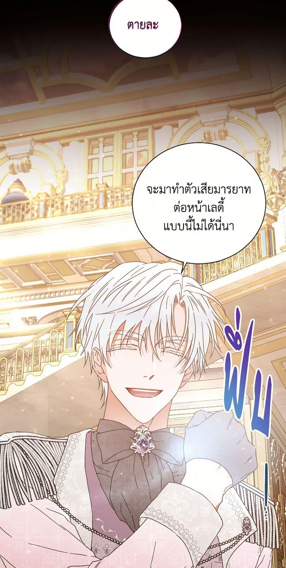 Manga-lc-com อ่านมังงะ อ่านการ์ตูน ออนไลน์ ฟรี Lady Baby ตอนที่ 1 2 3 4 5 6 7 8 9 10 11 12 13 14 ฟรี ไม่มีโฆษณา Manga-lc - อ่าน มังงะ อ่าน การ์ตูน ออนไลน์ อ่านมังงะ ฟรี