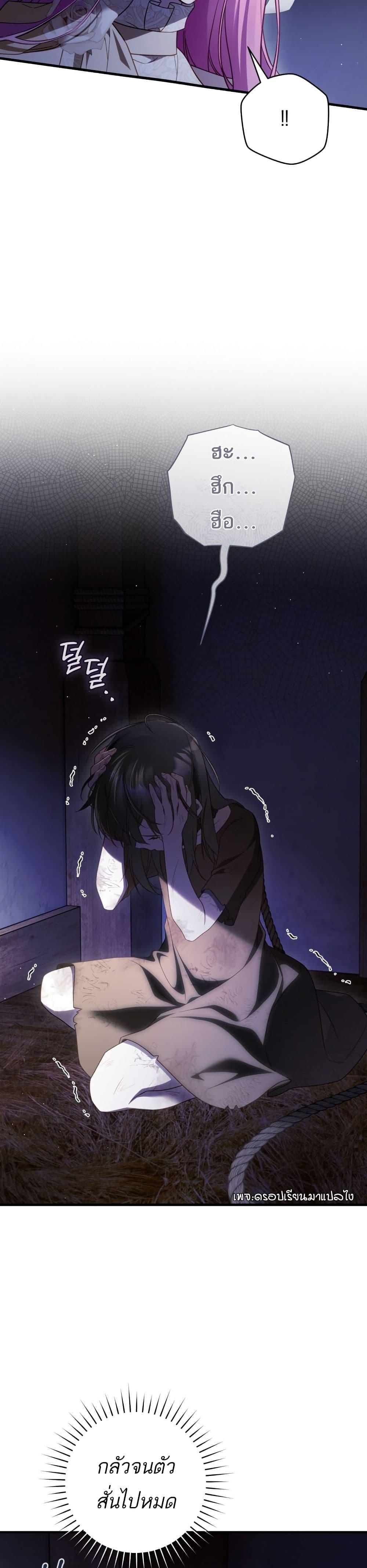 Manga-lc-com อ่านมังงะ อ่านการ์ตูน ออนไลน์ ฟรี The Flower With a Sword ตอนที่ 1 2 3 4 5 6 7 8 9 10 11 12 13 14 ฟรี ไม่มีโฆษณา Manga-lc - อ่าน มังงะ อ่าน การ์ตูน ออนไลน์ อ่านมังงะ ฟรี