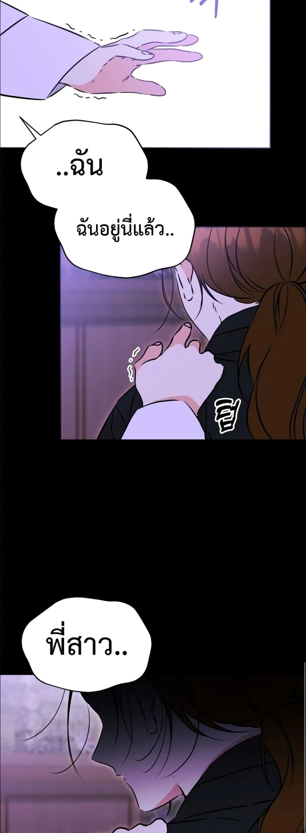 Manga-lc-com อ่านมังงะ อ่านการ์ตูน ออนไลน์ ฟรี The Princess’s Guide to a Perfect Life ตอนที่ 1 2 3 4 5 6 7 8 9 10 11 12 13 14 ฟรี ไม่มีโฆษณา Manga-lc - อ่าน มังงะ อ่าน การ์ตูน ออนไลน์ อ่านมังงะ ฟรี