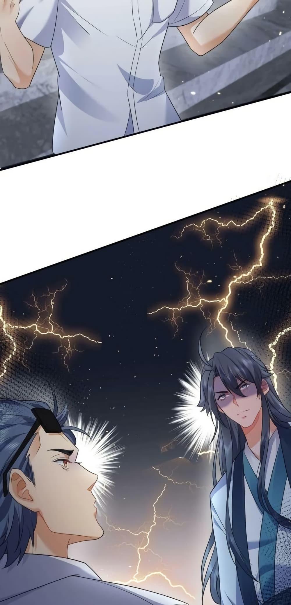 Manga-lc-com อ่านมังงะ อ่านการ์ตูน ออนไลน์ ฟรี AmIInvincible ตอนที่ 1 2 3 4 5 6 7 8 9 10 11 12 13 14 ฟรี ไม่มีโฆษณา Manga-lc - อ่าน มังงะ อ่าน การ์ตูน ออนไลน์ อ่านมังงะ ฟรี